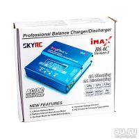 Лот: 17931294. Фото: 5. 100% Оригинал SkyRC iMax B6AC...