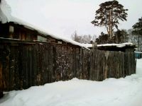 Лот: 11028115. Фото: 3. Шед. Недвижимость