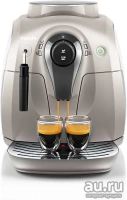Лот: 14985923. Фото: 2. Кофемашина Philips Hd 8649. Мелкая бытовая техника