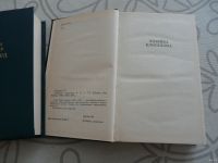 Лот: 13310283. Фото: 4. Генри Райдер Хаггард, Собрание...