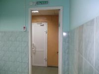 Лот: 10322446. Фото: 6. Помещение свободного назначения...