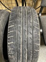 Лот: 20021730. Фото: 4. Шины Tranglre Sport ATP 205/60... Красноярск
