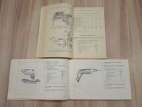 Лот: 21434650. Фото: 4. 6 книг штукатурные малярные работы... Красноярск