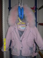 Лот: 4493757. Фото: 2. Комбинезон зимний KIKO на девочку... Одежда и аксессуары