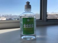 Лот: 15855210. Фото: 2. Санитайзер для рук 500мл !!! БЕз... Медицина