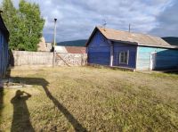 Лот: 10952393. Фото: 2. Магазины на земельном участке... Продажа