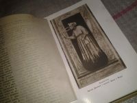 Лот: 6928650. Фото: 5. Марсель Пруст Собрание сочинений...