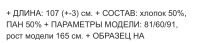 Лот: 24610053. Фото: 7. Платье новое