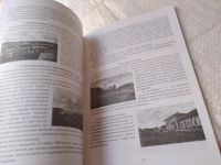 Лот: 19423826. Фото: 8. Красноярск и его окрестности в...