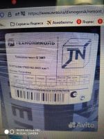 Лот: 21143129. Фото: 3. Продам кровельный материал. Строительство и ремонт