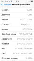 Лот: 6293220. Фото: 3. iPhone 5, Black, 16GB. Красноярск