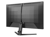Лот: 25366798. Фото: 4. Монитор Philips 27M2N3200S. Красноярск