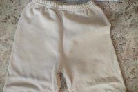 Лот: 4695111. Фото: 3. Костюмчик тепленький, до 98 см... Дети растут