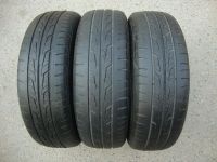 Лот: 11796006. Фото: 2. 175/65/14 Cordiant Rоad Runnеr. Шины, Диски