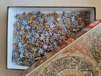 Лот: 18415764. Фото: 2. Пазл Educa Zadiacus 1000 деталей. Игрушки