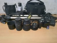 Лот: 20188318. Фото: 2. Комплект для начинающего фотографа... Фотокамеры