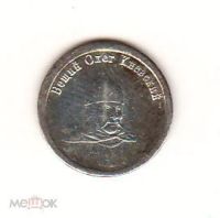 Лот: 16497429. Фото: 2. Водочный жетон 1 копейка 2009... Монеты