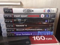 Лот: 9723421. Фото: 2. Продам Sony Plastation 3 (PS3... Игровые приставки, консоли, видеоигры