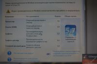 Лот: 5815588. Фото: 5. Продам отличный ноутбук Acer Аspire...