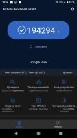 Лот: 17129309. Фото: 2. Google pixel 1, обмен . Аксессуары