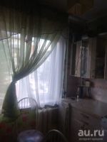 Лот: 18002223. Фото: 3. Продам 3 ком. квартиру в Кировском... Недвижимость