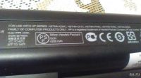 Лот: 8868088. Фото: 2. Батарея для Hp Dv6 2xxx серий. Аксессуары