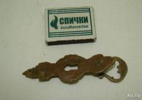 Лот: 11191745. Фото: 3. Фурнитура накладка ручка мебельная... Коллекционирование, моделизм