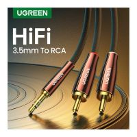 Лот: 25010324. Фото: 2. Кабель_аудио 3.5Дж-2RCA - _1м... Комплектующие