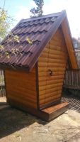 Лот: 6301616. Фото: 2. Строительство любой сложности... Услуги