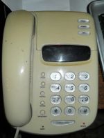 Лот: 3532121. Фото: 2. АОН. Стационарные, спутниковые телефоны