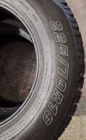 Лот: 25798642. Фото: 3. 225/70R16 Cordiant All-Terrain... Авто, мото, водный транспорт