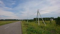Лот: 11711251. Фото: 2. Участок 10 соток. Продажа