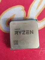 Лот: 19281191. Фото: 3. Ryzen 3 3200g. Компьютеры, оргтехника, канцтовары
