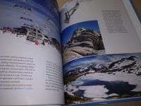 Лот: 17533511. Фото: 5. Путешествуй с удовольствием. Том...