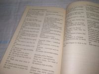 Лот: 25896240. Фото: 6. вбР/ОзЮ(4092398)Литвинов П. 2000...