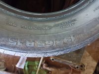 Лот: 17551102. Фото: 2. Шины Continental 195/65/15 4шт. Шины, Диски