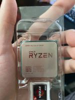 Лот: 18949151. Фото: 3. Процессор Ryzen 5 2600. Компьютеры, оргтехника, канцтовары