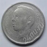 Лот: 198442. Фото: 2. Марокко. 1 дирхам 1969г. Монеты