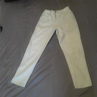 Лот: 19900044. Фото: 2. кремово бежевые джинсы JEES италия... Женская одежда