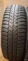 Лот: 18020445. Фото: 3. 175/65R14 82Q Cordiant Polar SL... Авто, мото, водный транспорт