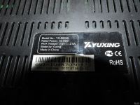 Лот: 13846311. Фото: 3. цифровая приставка Yuxing YX-6916A. Бытовая техника