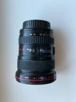 Лот: 18937774. Фото: 3. Обьектив Canon 17-40mm 4 L. Красноярск