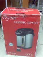 Лот: 996431. Фото: 2. Чайник-термос "Дуэт" 4,8л. Мелкая бытовая техника