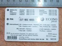 Лот: 11088224. Фото: 4. Карта телефонная Econophone 2005... Красноярск