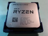 Лот: 25348513. Фото: 3. Процессор процессор amd ryzen... Компьютеры, оргтехника, канцтовары