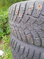 Лот: 19314612. Фото: 2. Шины Nokian hakkapeliitta 255... Шины, Диски