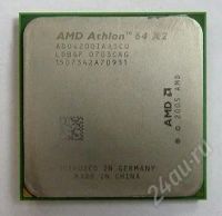 Лот: 1424277. Фото: 2. процессор AMD Athlon 64 X2 4200... Комплектующие