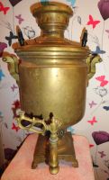 Лот: 25432550. Фото: 2. Самовар дровяной. Дрова, топливо