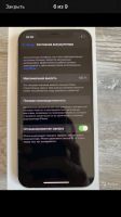 Лот: 18035477. Фото: 5. iPhone 12 128gb white