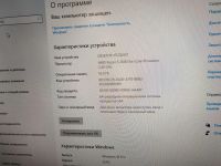 Лот: 24780117. Фото: 7. Идеально белый Мощный игровой...